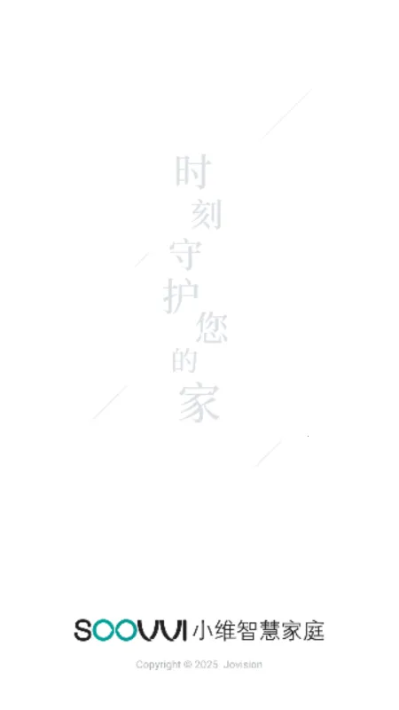 Сά�ǻۼ�ͥ2025�ٷ����°汾