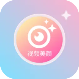 ΢��Ƶ����2025�ٷ����°汾v3.6.1 ��Ѱ�