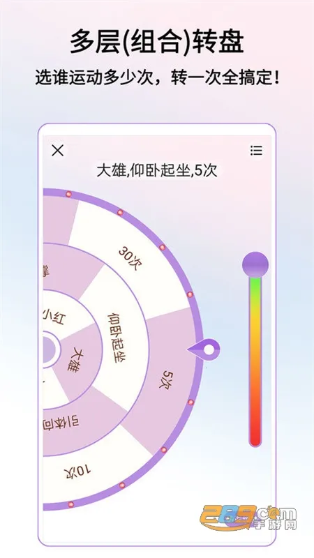 ת��������(���ѡ�񹤾�)v3.9.10 ��Ѱ��ͼ