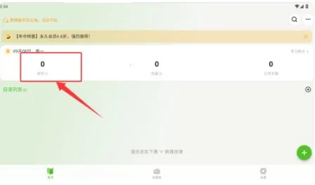 Anymo2025���ذ�װ