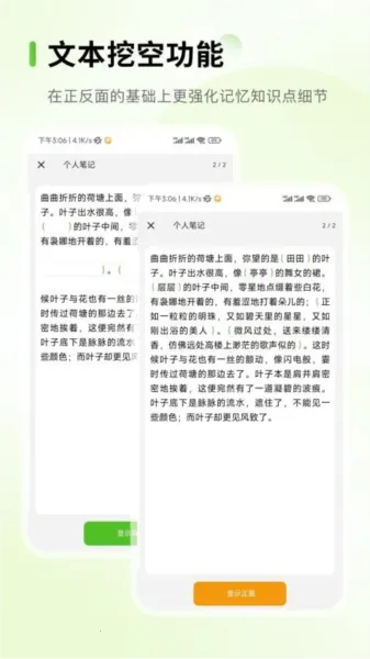 Anymo2025���ذ�װv3.4.1 �ٷ������ͼ