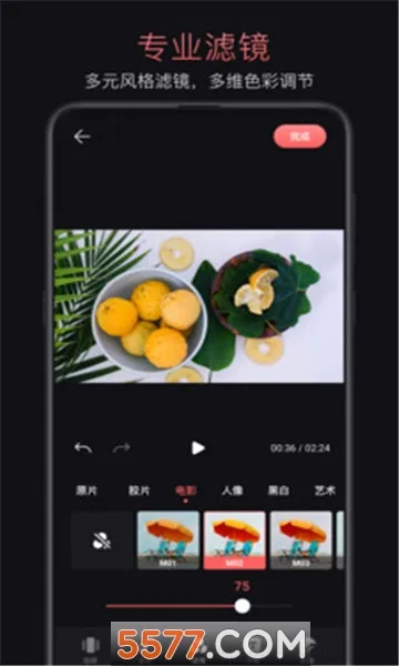 ���2025�ٷ�����v4.123.0 �ֻ����ͼ