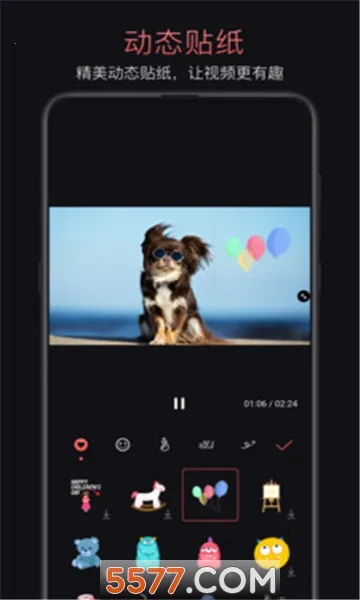 ���2025�ٷ�����v4.123.0 �ֻ����ͼ