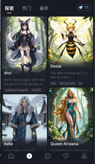 coupleu��׿���ֻ���