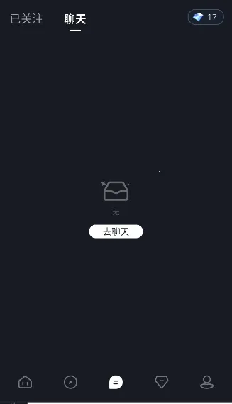 coupleu��׿���ֻ���v1.2.9 �ٷ������ͼ