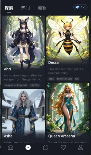 coupleu��׿���ֻ���