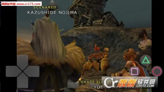 ps2ģ����(�ֻ�PS2��Ϸ)v6.1.2 �ֻ����ͼ