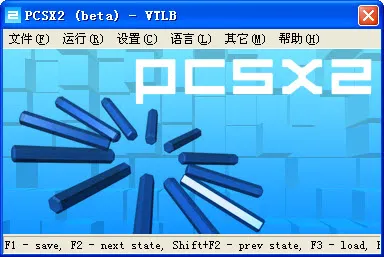 ps2ģ����(�ֻ�PS2��Ϸ)v6.1.2 �ֻ����ͼ