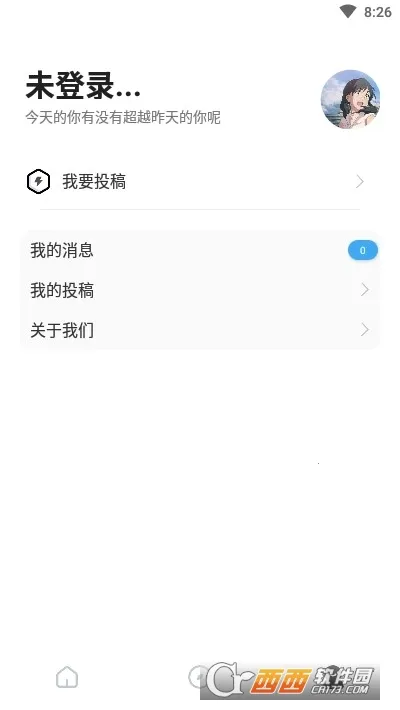 �İ��ݰ�׿���ֻ���v2.6.5 �ֻ����ͼ