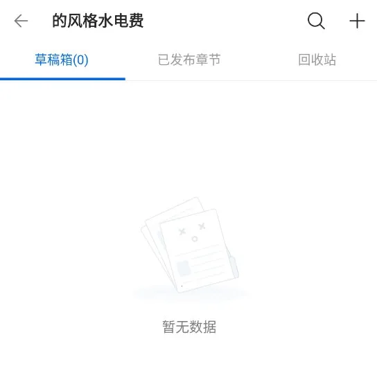 ��������(����д������)