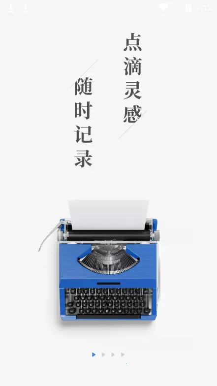 ��������(����д������)