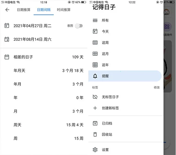 �ǵ�����2025�ٷ����°汾