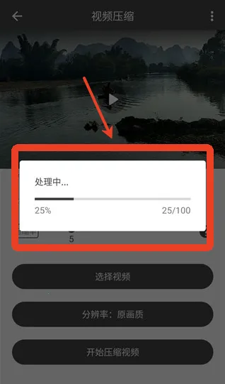 ��Ƶѹ����ʦ