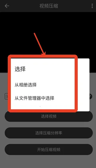 ��Ƶѹ����ʦ