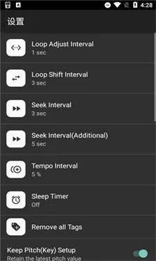 tcaudio(��Ƶ�༭����)v1.2.5 �ٷ������ͼ
