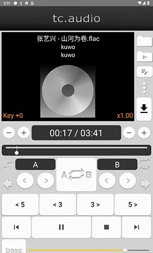 tcaudio(音频编辑工具) tcaudio(音频编辑工具)
