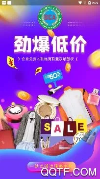 ��������(�����Ż�ƽ̨)