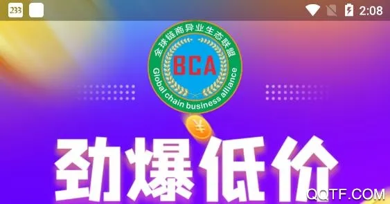 ��������(�����Ż�ƽ̨)