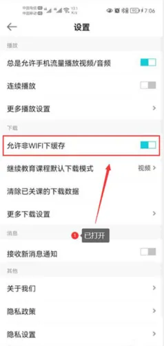 ���������У(���ѧϰƽ̨)