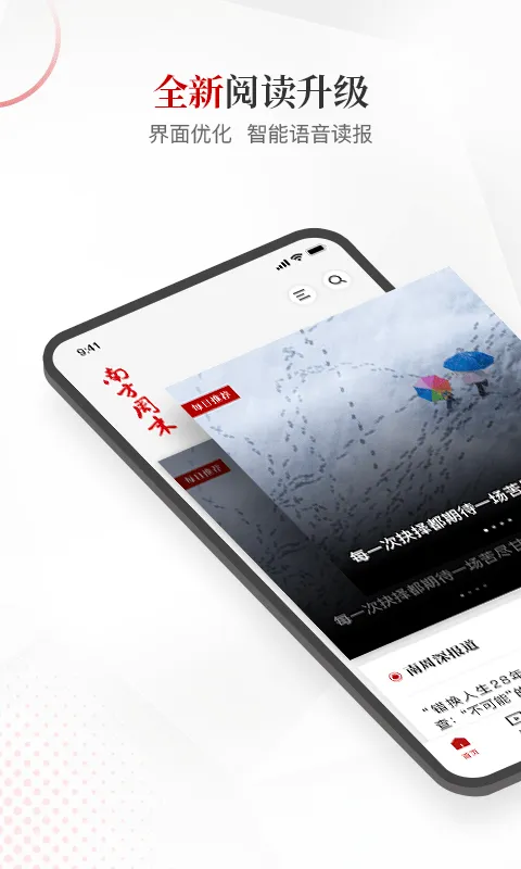 �Ϸ���ĩ(������Ѷƽ̨)