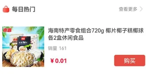 Ť��2025�ٷ�����