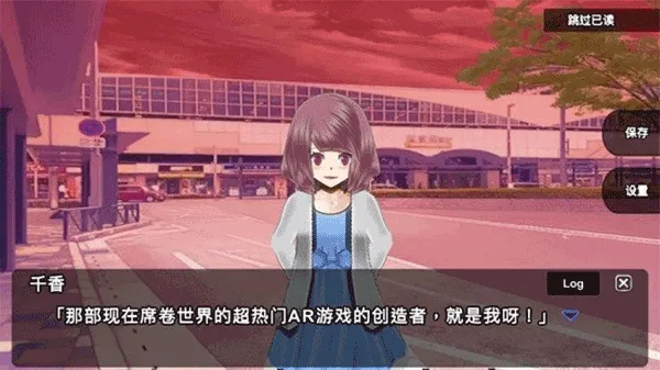 ɱ¾����(����ð����Ϸ)v1.4.1 ��׿���ͼ