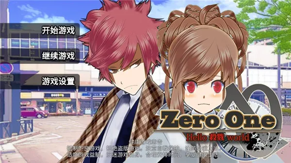 ɱ¾����(����ð����Ϸ)v1.4.1 ��׿���ͼ