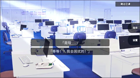 杀戮世界(剧情冒险游戏) 杀戮世界(剧情冒险游戏)