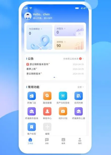 ������(���۹�������)