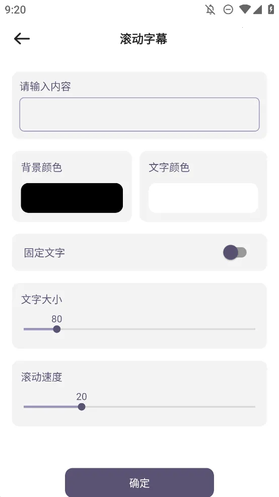 С�糵���ߺ�(�๦�ܹ�����)v1.0.8 ��Ѱ��ͼ