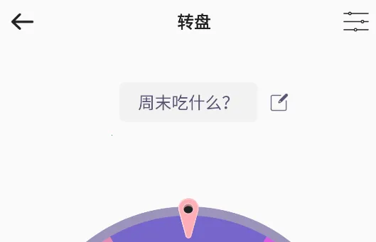 С�糵���ߺ�(�๦�ܹ�����)