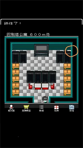 �Ǽһ���������֮������Ǯ��(����ð����Ϸ)