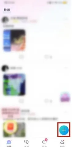 ��U���(�罻����ƽ̨)