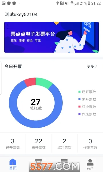 Ʊ��㰲׿���ֻ���v7.10.4 ��Ѱ��ͼ