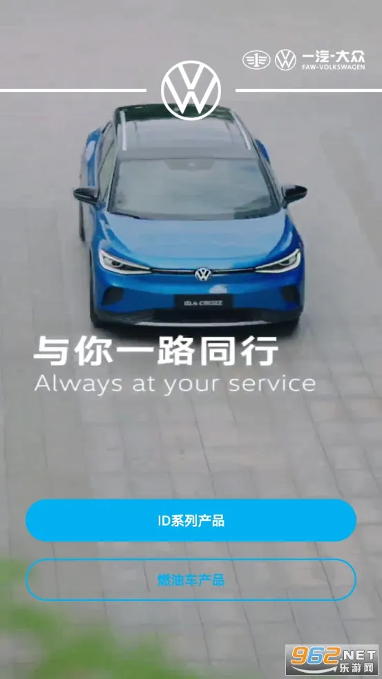 һ������2025���°汾v4.15.0 ��׿���ͼ