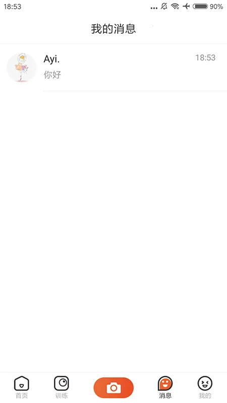 ����è2025�ٷ�����