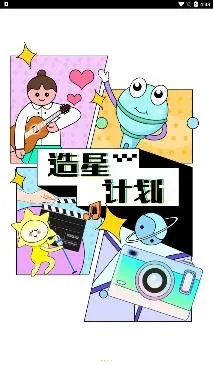 ����è2025�ٷ�����