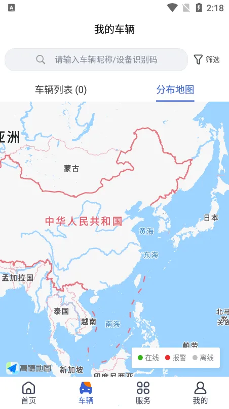 �������ܼ�2025���ذ�װv1.1.5 ��Ѱ��ͼ