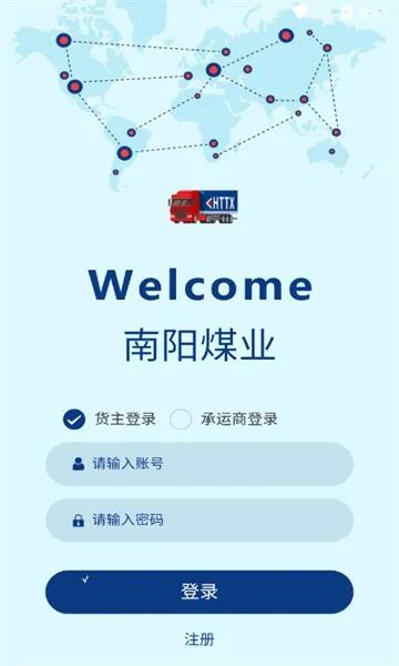 ����úҵ���˶�(ú̿����app)v1.0.29 �ֻ����ͼ