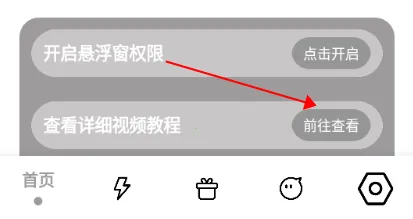 ���ʽ���A(��Ϸ�����Ż���)