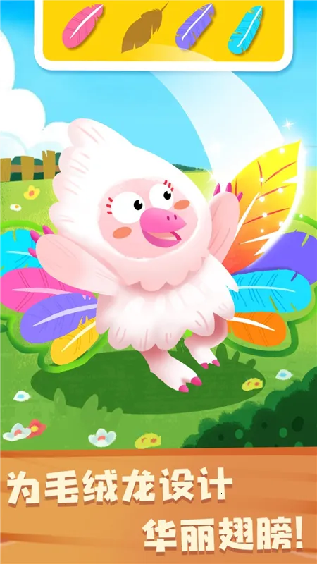 �����������(����������Ϸ)