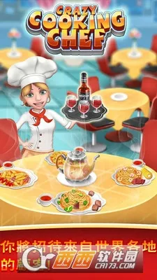 ������⿳�ʦ2025���°汾