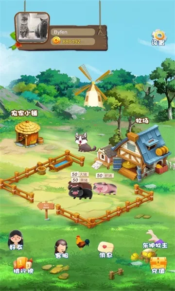 ����ũ����׿���ֻ���v2.1.0 �ֻ����ͼ