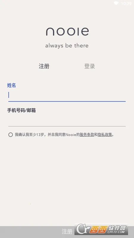 Nooie�й�2025���ذ�װ