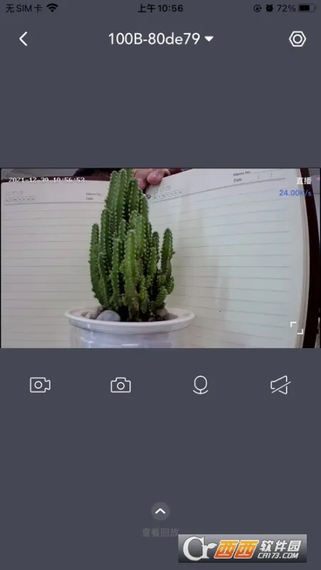 Nooie�й�2025���ذ�װv3.6.3 �ֻ����ͼ