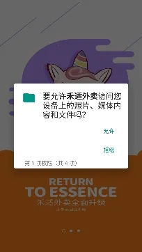 ��������2025���ذ�װ