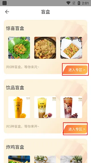 ��������2025���ذ�װ