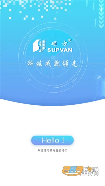 ˶�����ܴ�ӡ��׿���ֻ���v1.2.6 �ٷ������ͼ