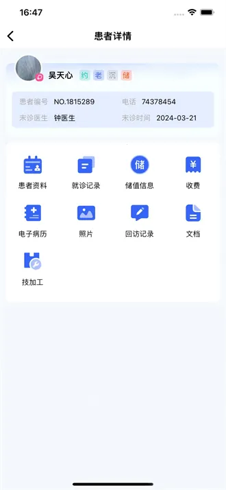 ���2025�ٷ�����v1.0.44 �ٷ������ͼ