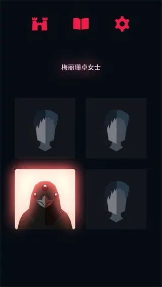 ��ȨȨ����(Ȩ����Ϸ����)